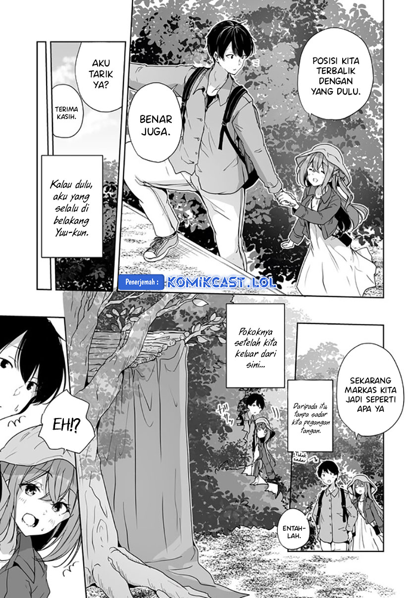 Danshi dato Omotteita Osananajimi to no Shinkon Seikatsu ga Umakuiki sugiru Kudan ni Tsuite Chapter 07 Gambar 6