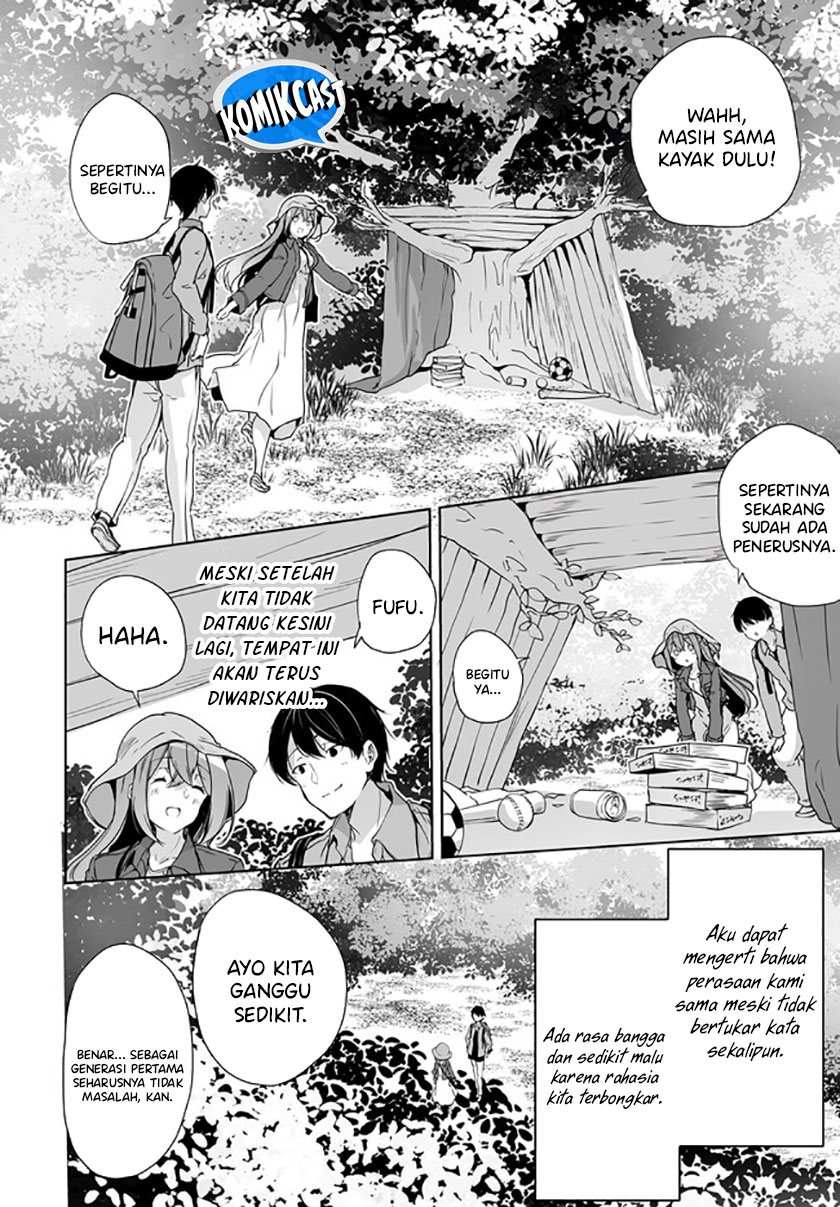 Danshi dato Omotteita Osananajimi to no Shinkon Seikatsu ga Umakuiki sugiru Kudan ni Tsuite Chapter 07 Gambar 7