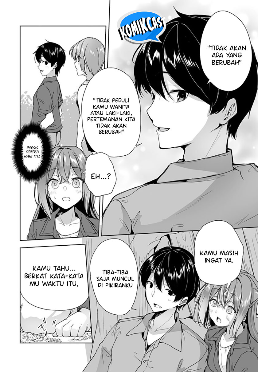 Danshi dato Omotteita Osananajimi to no Shinkon Seikatsu ga Umakuiki sugiru Kudan ni Tsuite Chapter 07 Gambar 11