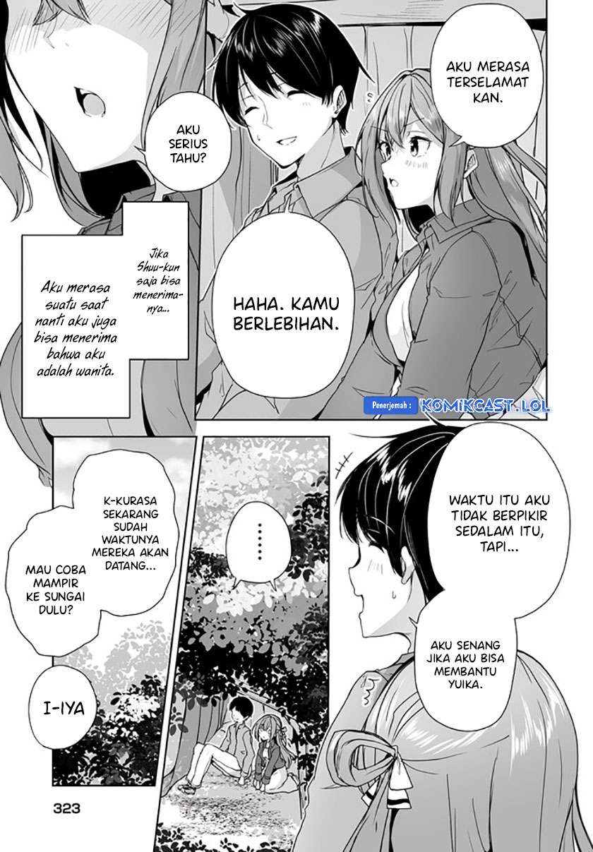 Danshi dato Omotteita Osananajimi to no Shinkon Seikatsu ga Umakuiki sugiru Kudan ni Tsuite Chapter 07 Gambar 12
