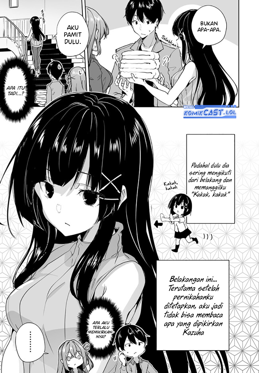 Danshi dato Omotteita Osananajimi to no Shinkon Seikatsu ga Umakuiki sugiru Kudan ni Tsuite Chapter 07 Gambar 26