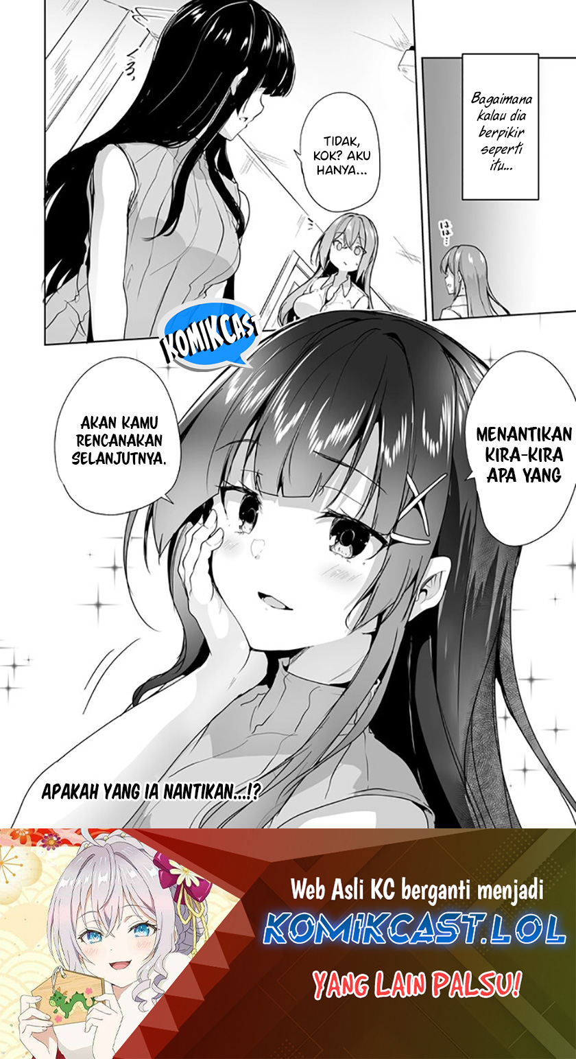 Danshi dato Omotteita Osananajimi to no Shinkon Seikatsu ga Umakuiki sugiru Kudan ni Tsuite Chapter 07 Gambar 33