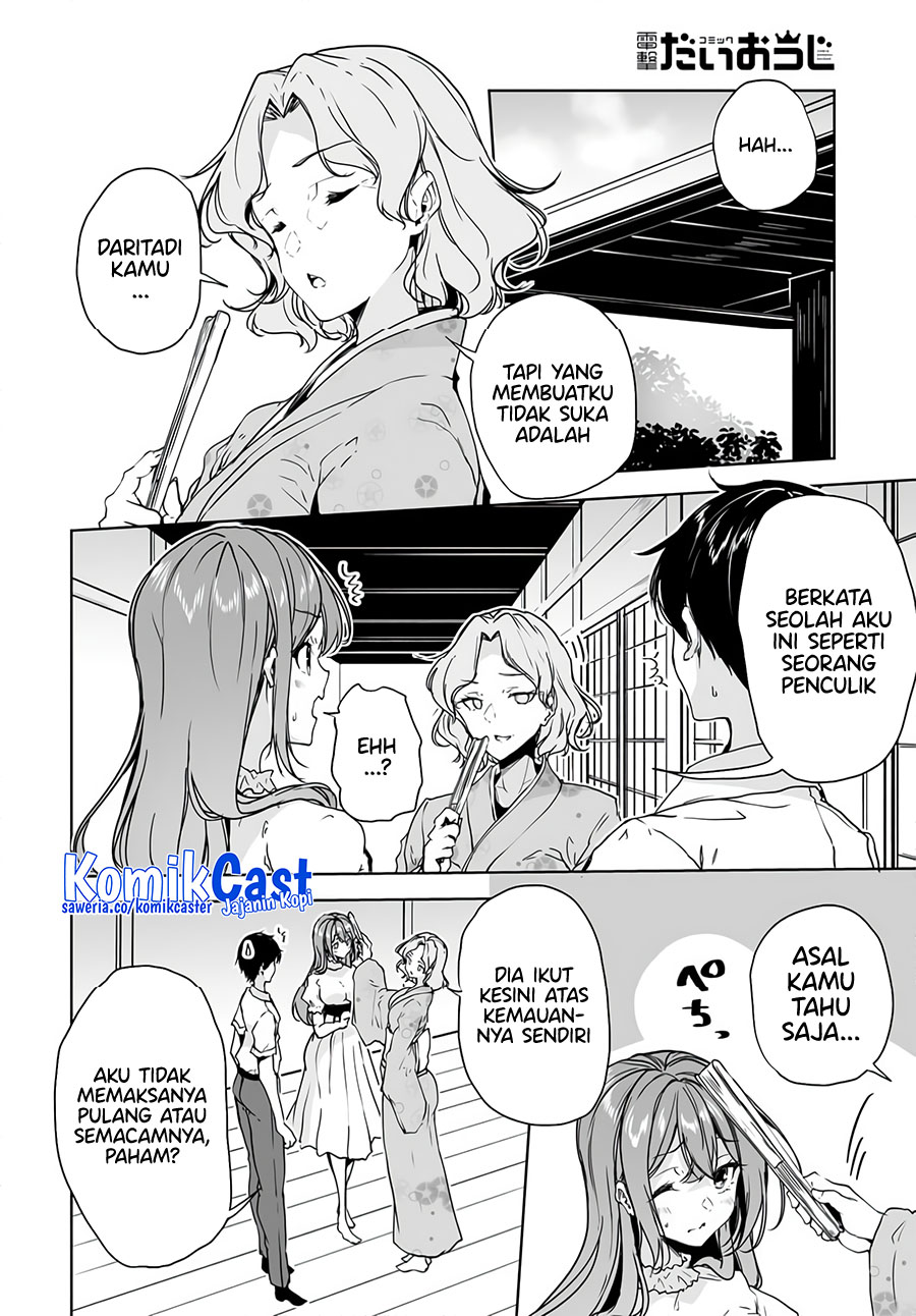 Danshi dato Omotteita Osananajimi to no Shinkon Seikatsu ga Umakuiki sugiru Kudan ni Tsuite Chapter 10 Gambar 3