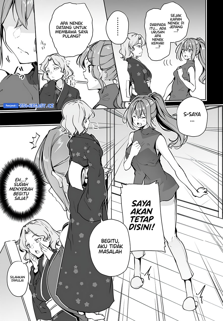 Danshi dato Omotteita Osananajimi to no Shinkon Seikatsu ga Umakuiki sugiru Kudan ni Tsuite Chapter 10 Gambar 6