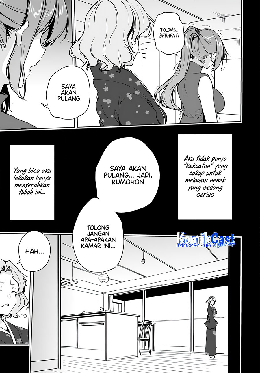 Danshi dato Omotteita Osananajimi to no Shinkon Seikatsu ga Umakuiki sugiru Kudan ni Tsuite Chapter 10 Gambar 8