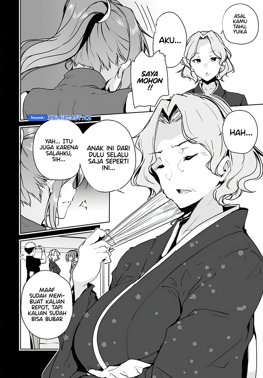 Danshi dato Omotteita Osananajimi to no Shinkon Seikatsu ga Umakuiki sugiru Kudan ni Tsuite Chapter 10 Gambar 9