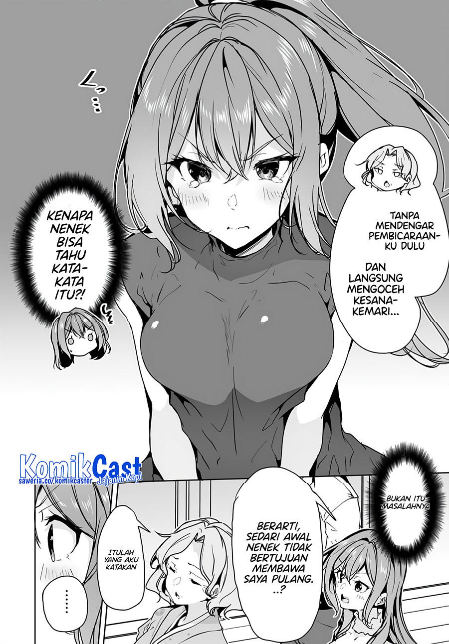 Danshi dato Omotteita Osananajimi to no Shinkon Seikatsu ga Umakuiki sugiru Kudan ni Tsuite Chapter 10 Gambar 13