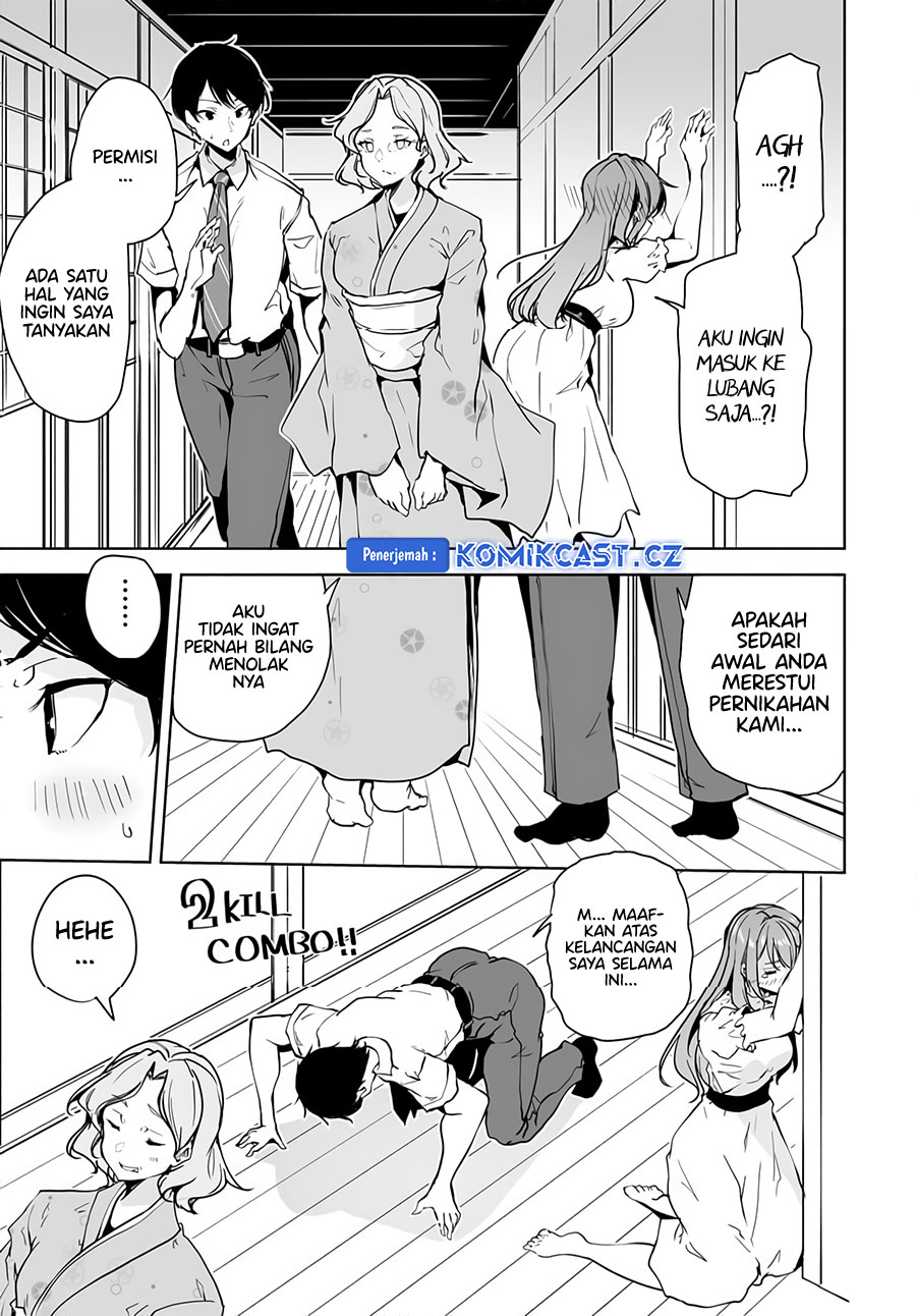 Danshi dato Omotteita Osananajimi to no Shinkon Seikatsu ga Umakuiki sugiru Kudan ni Tsuite Chapter 10 Gambar 14