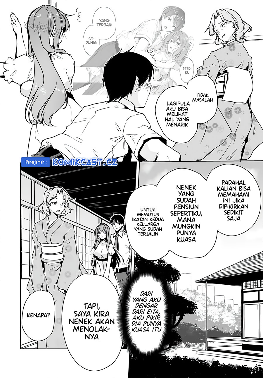 Danshi dato Omotteita Osananajimi to no Shinkon Seikatsu ga Umakuiki sugiru Kudan ni Tsuite Chapter 10 Gambar 15