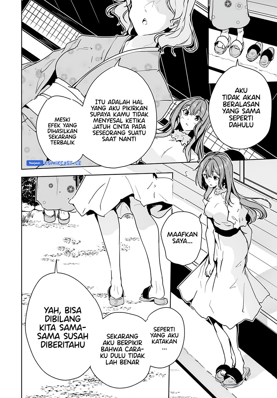 Danshi dato Omotteita Osananajimi to no Shinkon Seikatsu ga Umakuiki sugiru Kudan ni Tsuite Chapter 10 Gambar 17