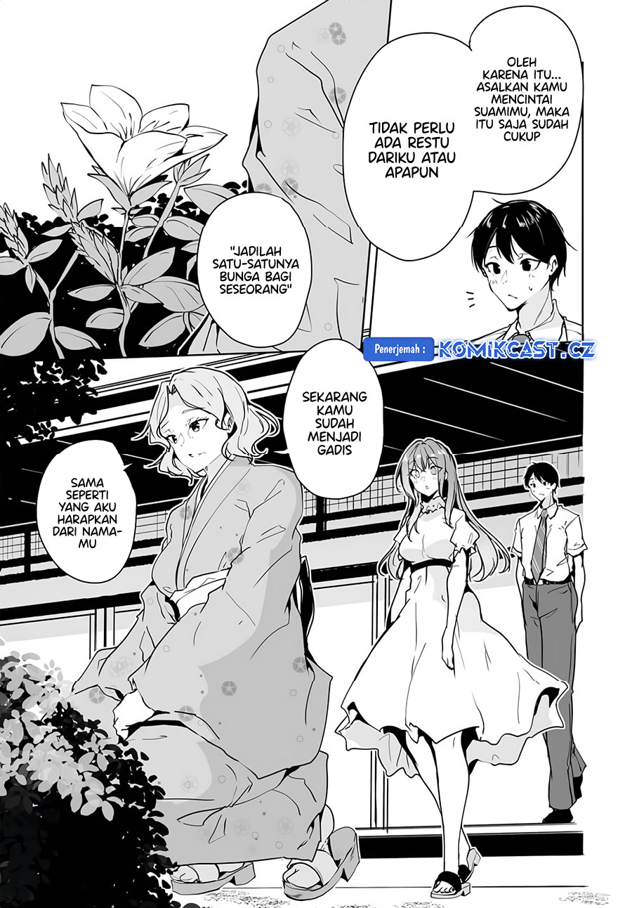 Danshi dato Omotteita Osananajimi to no Shinkon Seikatsu ga Umakuiki sugiru Kudan ni Tsuite Chapter 10 Gambar 18