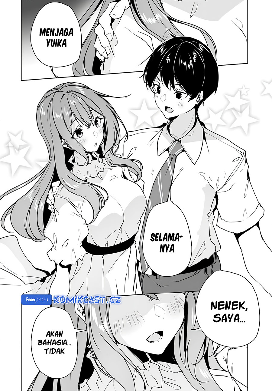 Danshi dato Omotteita Osananajimi to no Shinkon Seikatsu ga Umakuiki sugiru Kudan ni Tsuite Chapter 10 Gambar 21