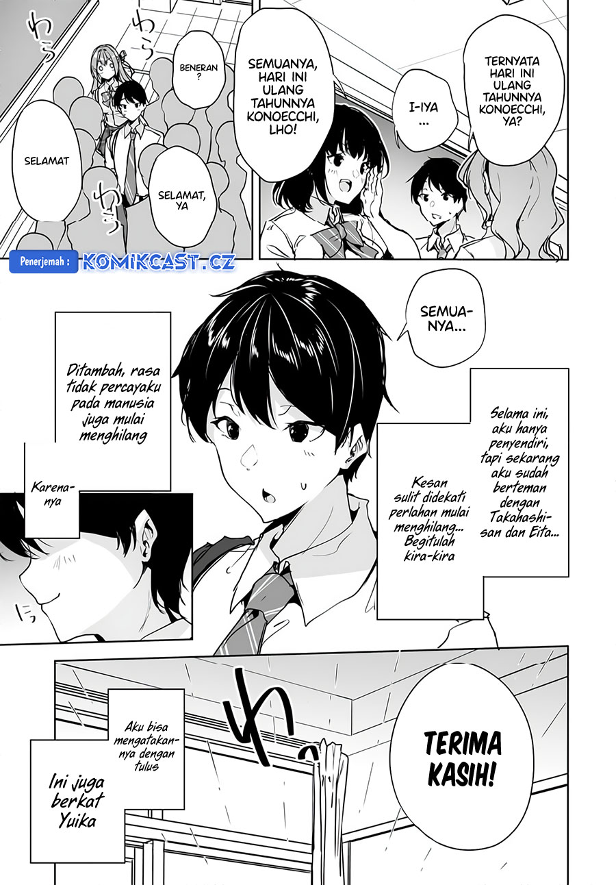 Danshi dato Omotteita Osananajimi to no Shinkon Seikatsu ga Umakuiki sugiru Kudan ni Tsuite Chapter 10 Gambar 28