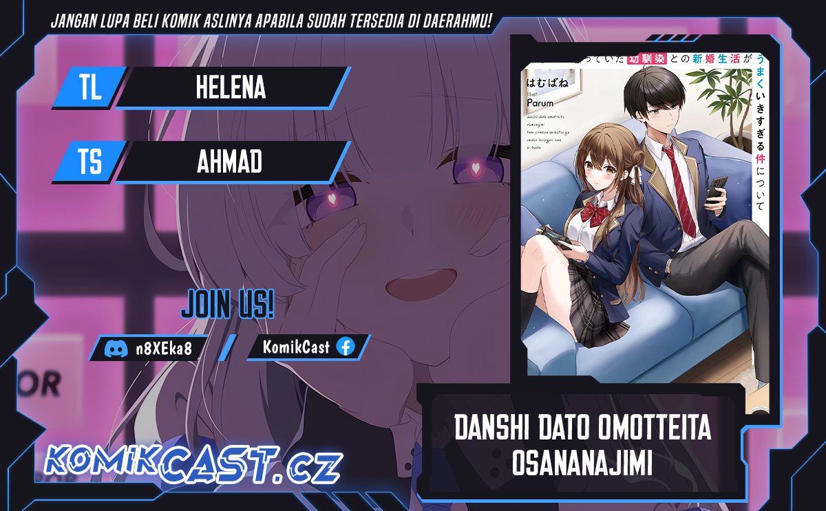 Danshi dato Omotteita Osananajimi to no Shinkon Seikatsu ga Umakuiki sugiru Kudan ni Tsuite Chapter 11 Gambar 1