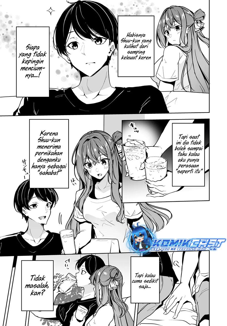 Danshi dato Omotteita Osananajimi to no Shinkon Seikatsu ga Umakuiki sugiru Kudan ni Tsuite Chapter 11 Gambar 8