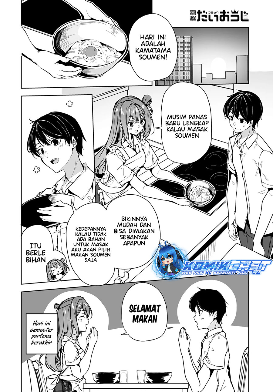 Danshi dato Omotteita Osananajimi to no Shinkon Seikatsu ga Umakuiki sugiru Kudan ni Tsuite Chapter 11 Gambar 9