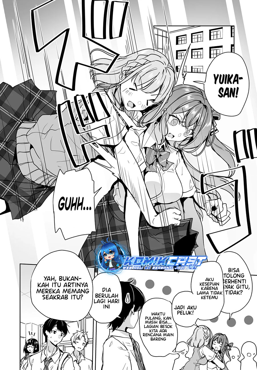 Danshi dato Omotteita Osananajimi to no Shinkon Seikatsu ga Umakuiki sugiru Kudan ni Tsuite Chapter 11 Gambar 13