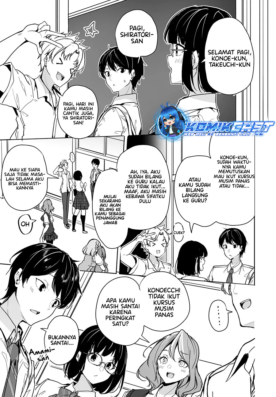 Danshi dato Omotteita Osananajimi to no Shinkon Seikatsu ga Umakuiki sugiru Kudan ni Tsuite Chapter 11 Gambar 14