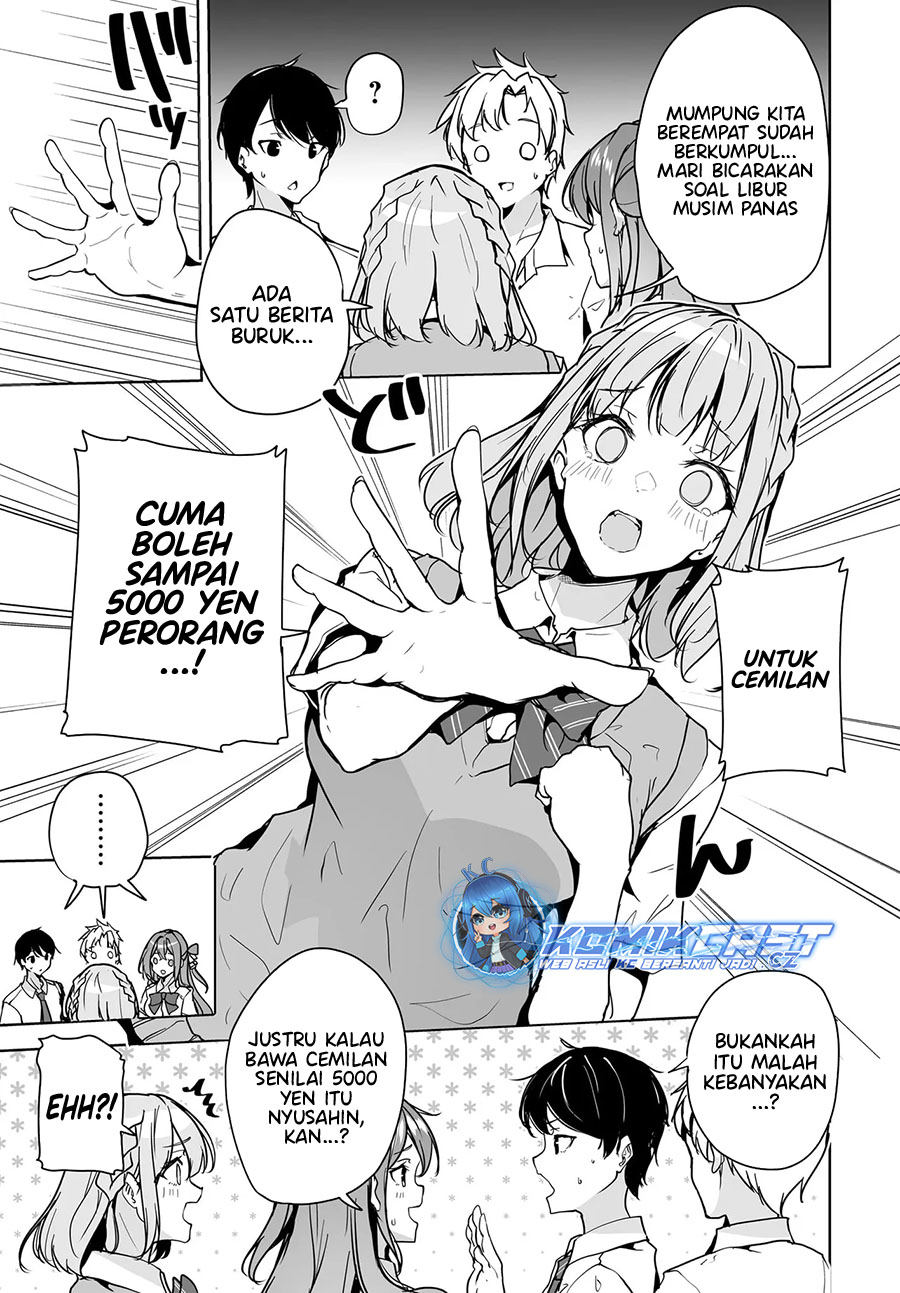 Danshi dato Omotteita Osananajimi to no Shinkon Seikatsu ga Umakuiki sugiru Kudan ni Tsuite Chapter 11 Gambar 16