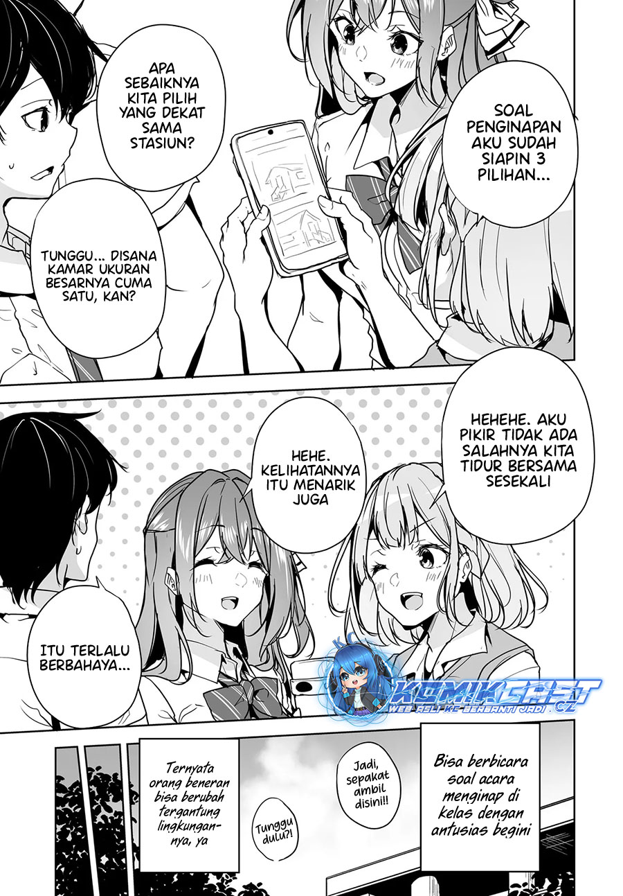 Danshi dato Omotteita Osananajimi to no Shinkon Seikatsu ga Umakuiki sugiru Kudan ni Tsuite Chapter 11 Gambar 18