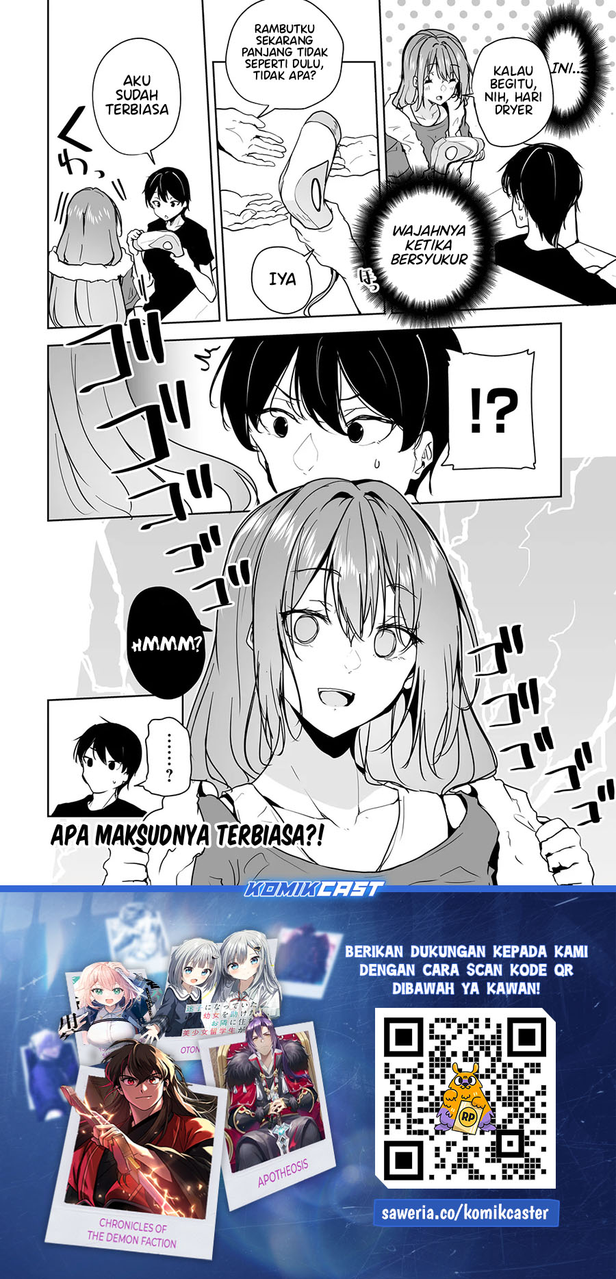 Danshi dato Omotteita Osananajimi to no Shinkon Seikatsu ga Umakuiki sugiru Kudan ni Tsuite Chapter 11 Gambar 33