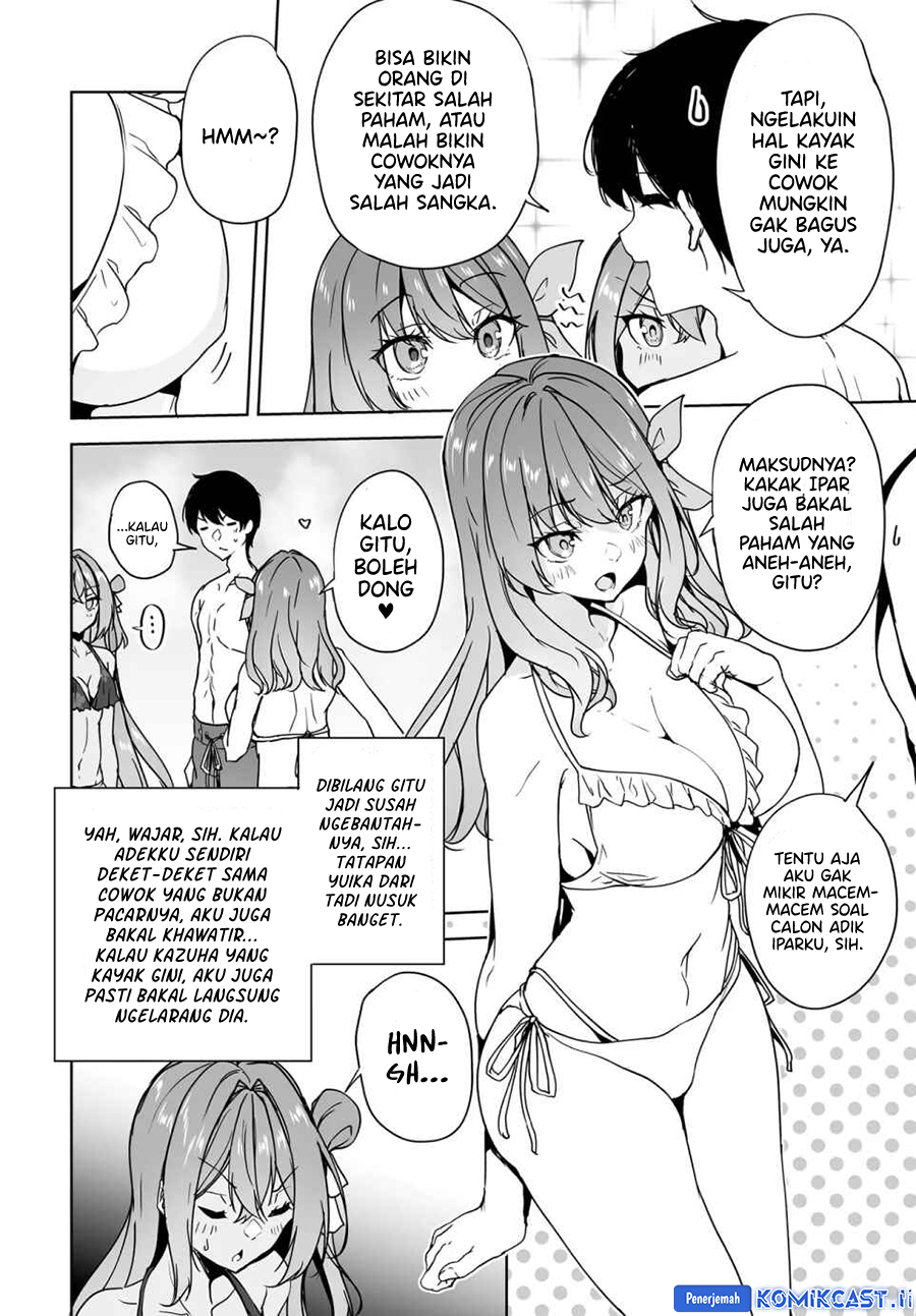 Danshi dato Omotteita Osananajimi to no Shinkon Seikatsu ga Umakuiki sugiru Kudan ni Tsuite Chapter 17.2 Gambar 3