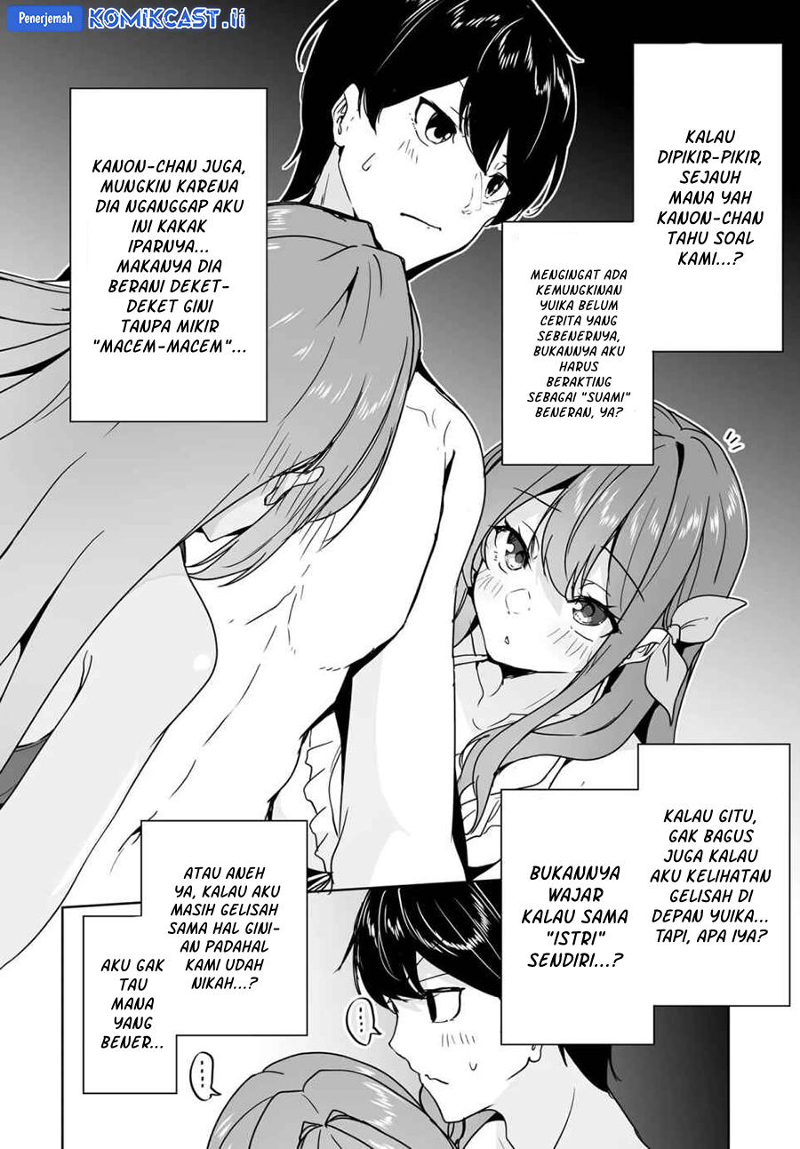 Danshi dato Omotteita Osananajimi to no Shinkon Seikatsu ga Umakuiki sugiru Kudan ni Tsuite Chapter 17.2 Gambar 5