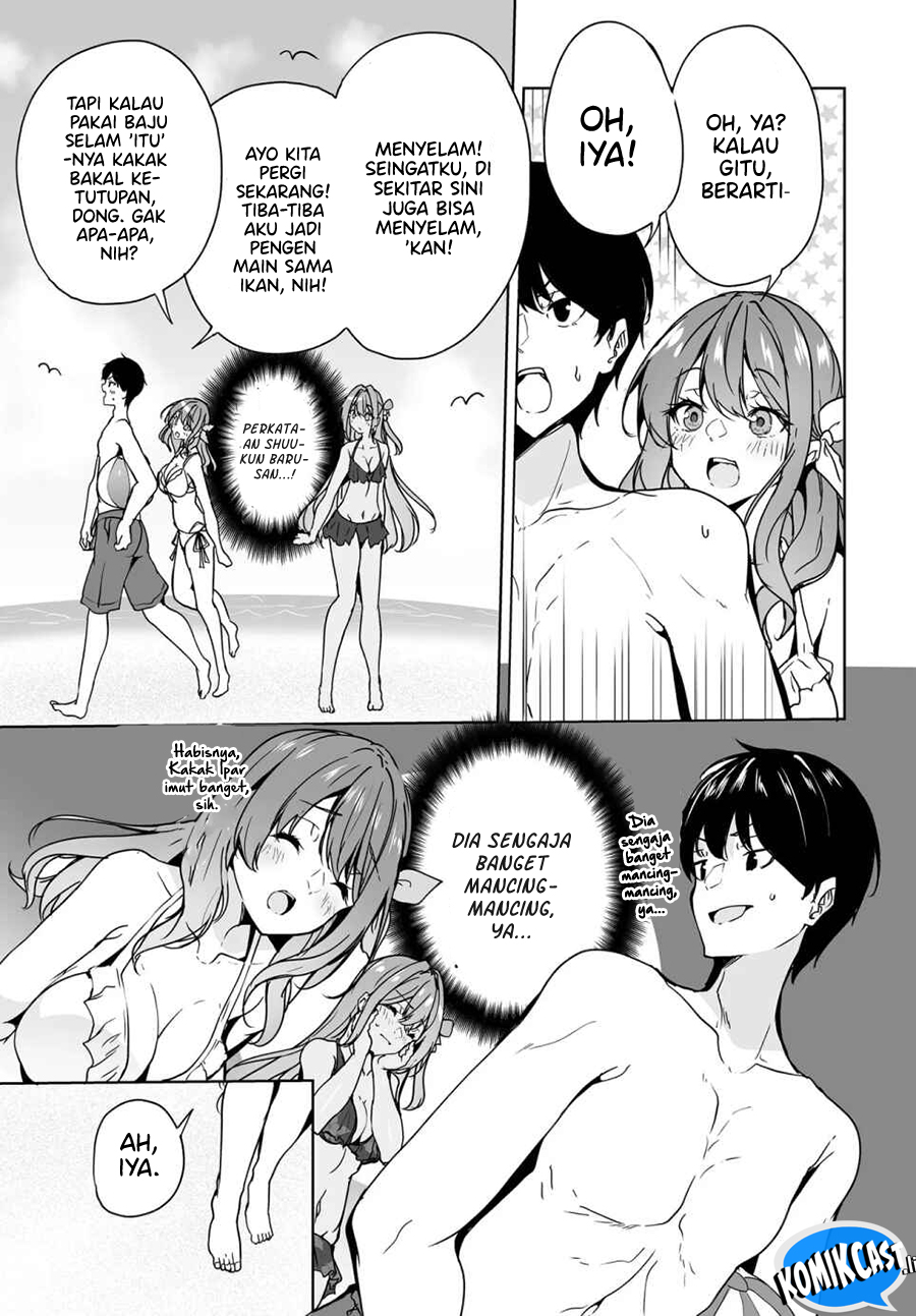 Danshi dato Omotteita Osananajimi to no Shinkon Seikatsu ga Umakuiki sugiru Kudan ni Tsuite Chapter 17.2 Gambar 14