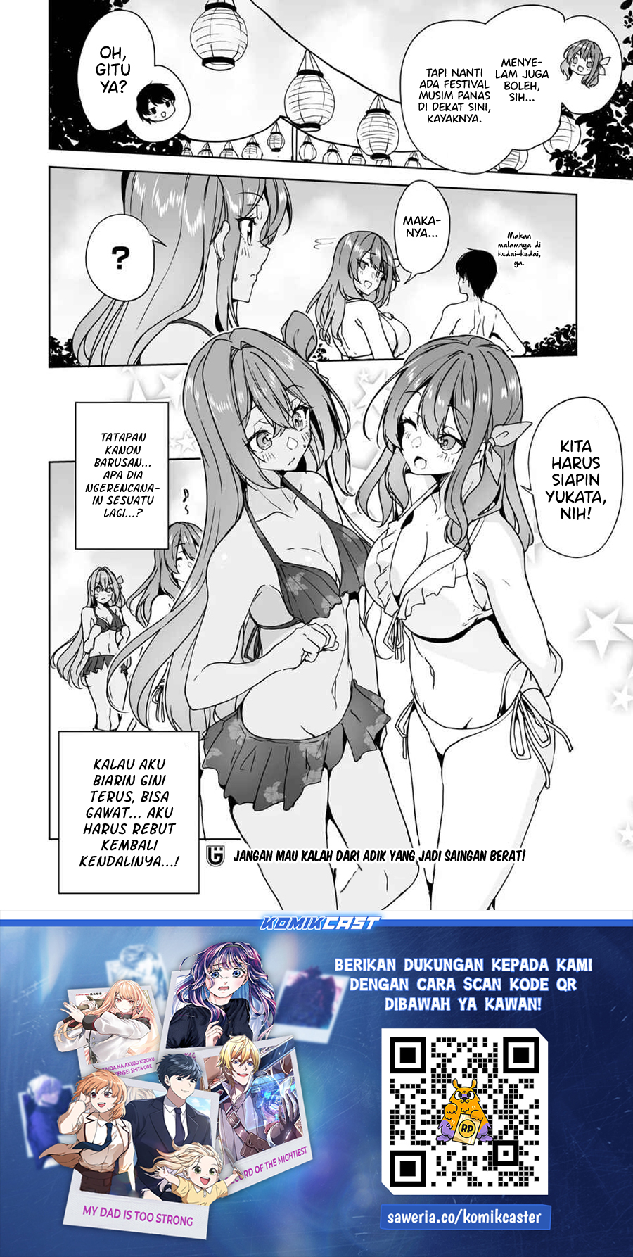 Danshi dato Omotteita Osananajimi to no Shinkon Seikatsu ga Umakuiki sugiru Kudan ni Tsuite Chapter 17.2 Gambar 15