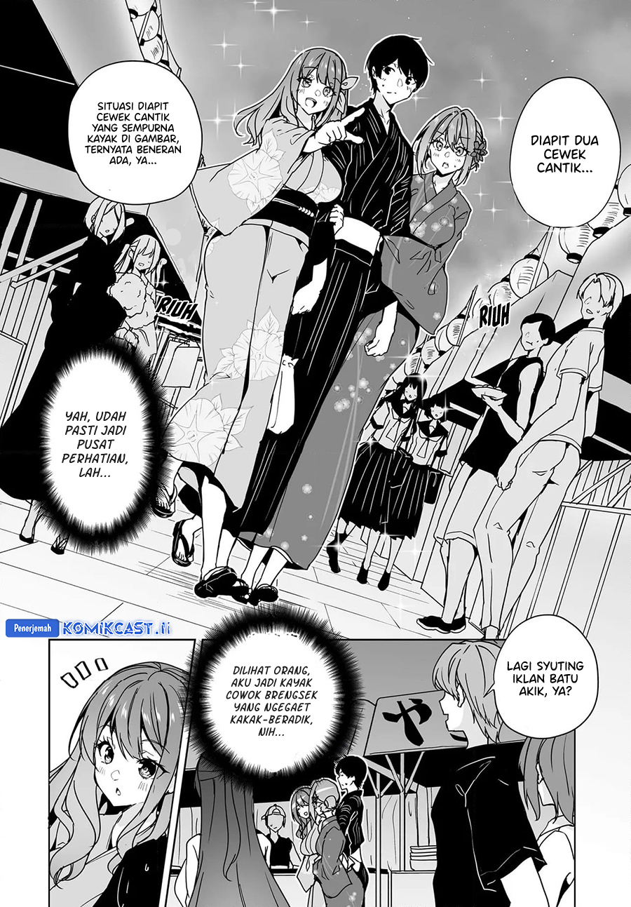 Danshi dato Omotteita Osananajimi to no Shinkon Seikatsu ga Umakuiki sugiru Kudan ni Tsuite Chapter 18 Gambar 7
