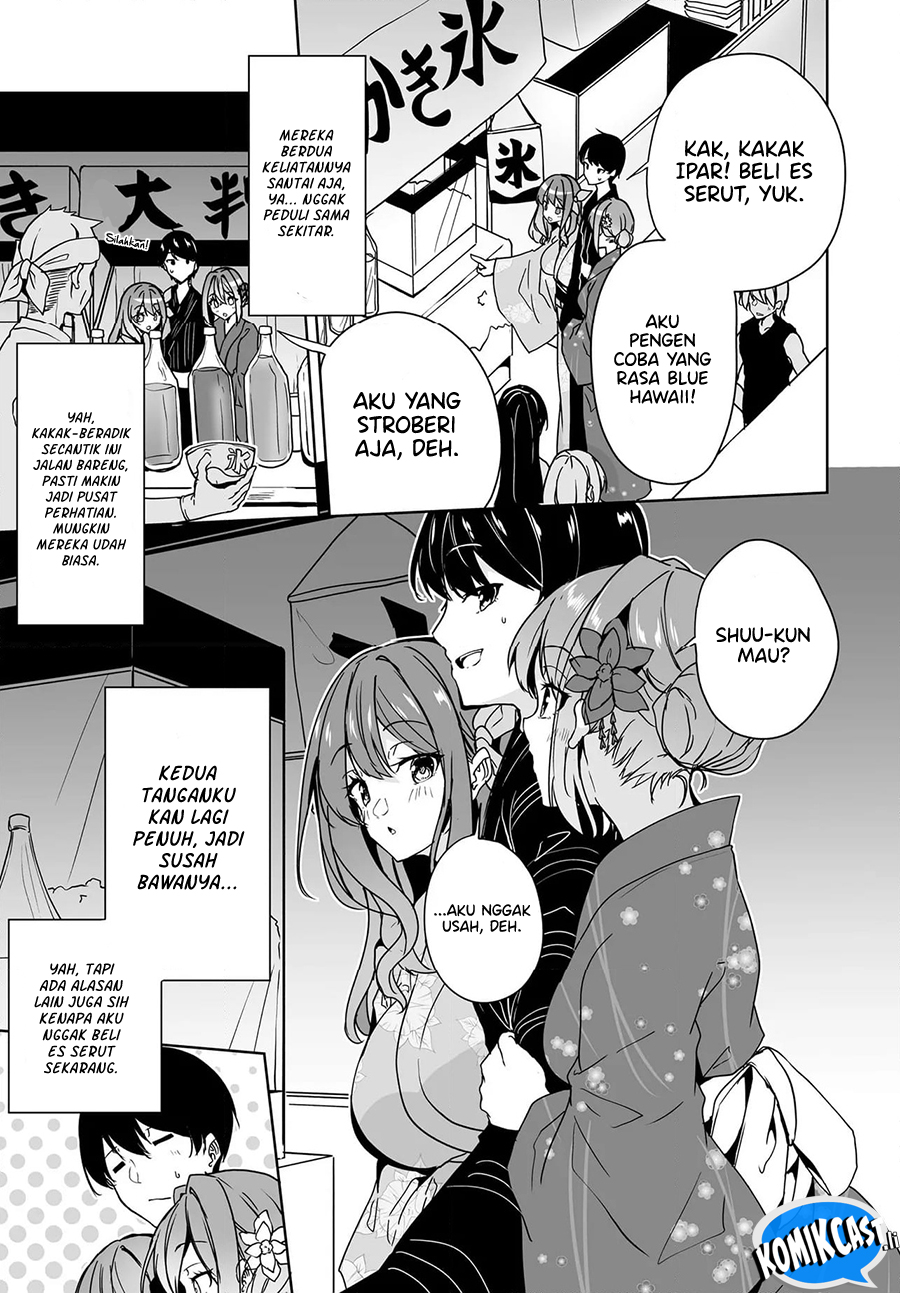 Danshi dato Omotteita Osananajimi to no Shinkon Seikatsu ga Umakuiki sugiru Kudan ni Tsuite Chapter 18 Gambar 8