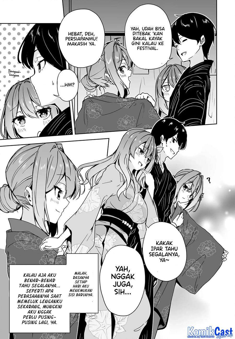 Danshi dato Omotteita Osananajimi to no Shinkon Seikatsu ga Umakuiki sugiru Kudan ni Tsuite Chapter 18 Gambar 12