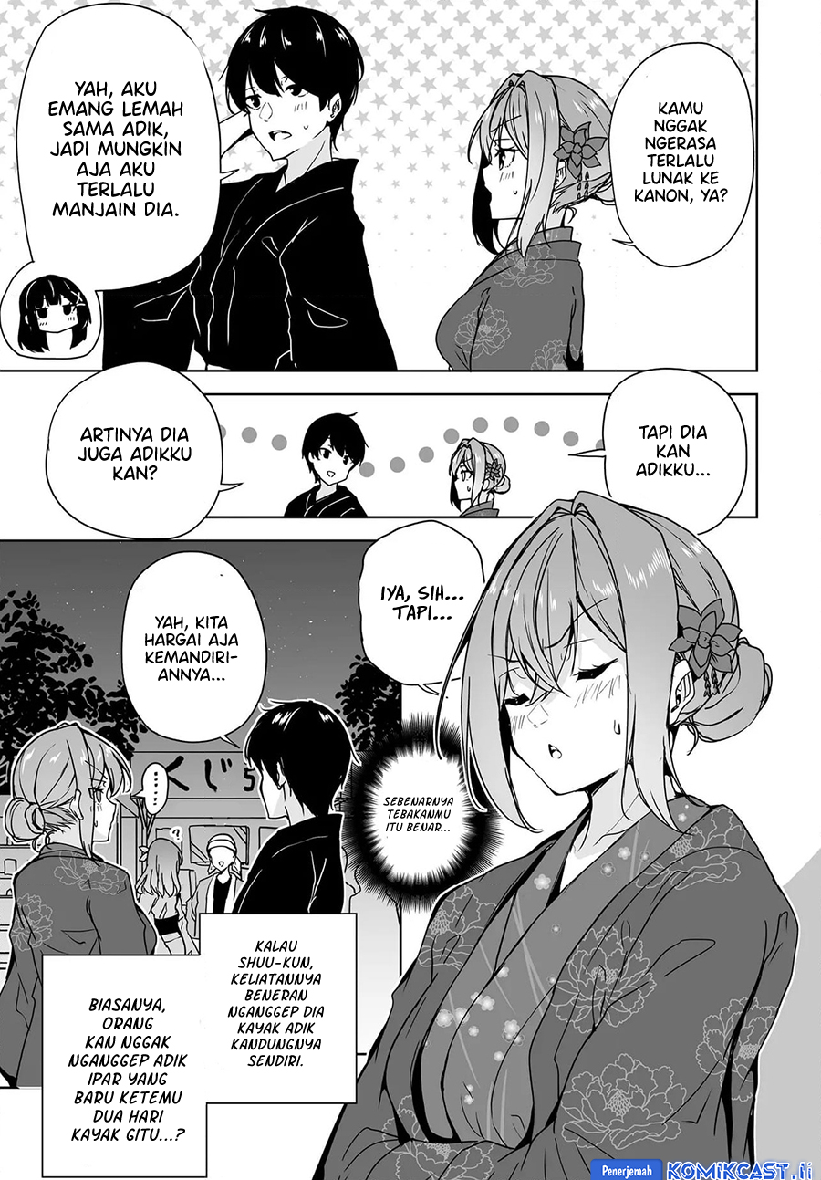 Danshi dato Omotteita Osananajimi to no Shinkon Seikatsu ga Umakuiki sugiru Kudan ni Tsuite Chapter 18 Gambar 16