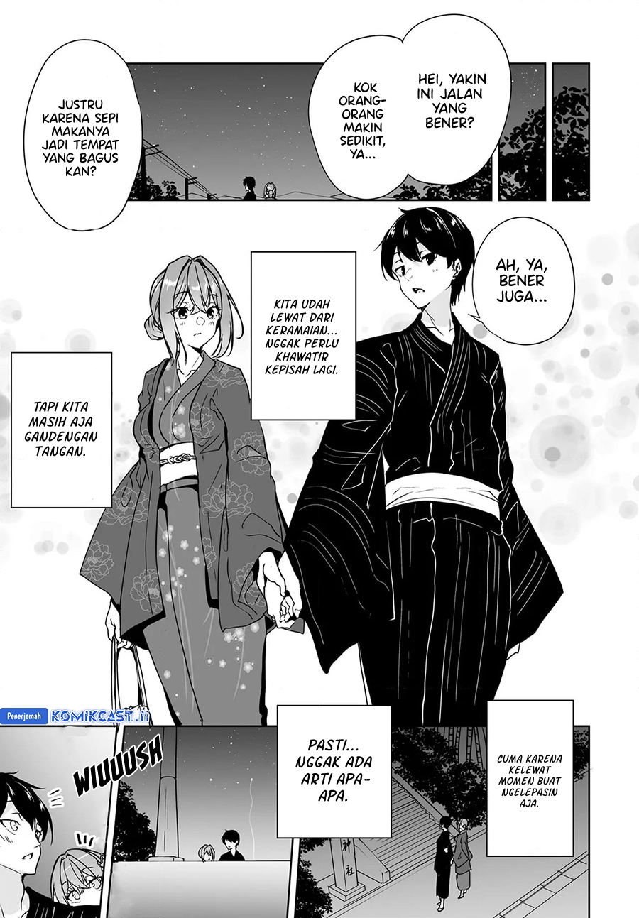 Danshi dato Omotteita Osananajimi to no Shinkon Seikatsu ga Umakuiki sugiru Kudan ni Tsuite Chapter 18 Gambar 18