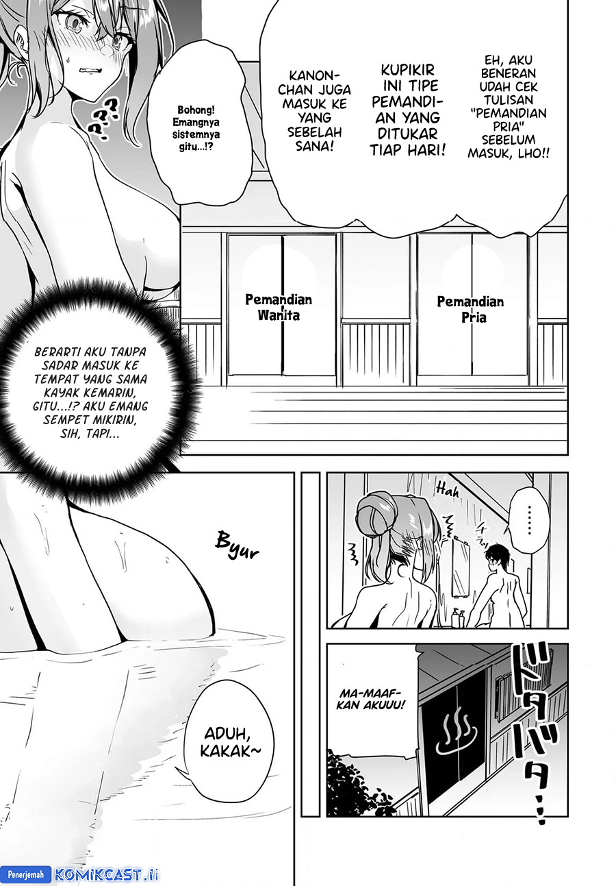 Danshi dato Omotteita Osananajimi to no Shinkon Seikatsu ga Umakuiki sugiru Kudan ni Tsuite Chapter 19 Gambar 6