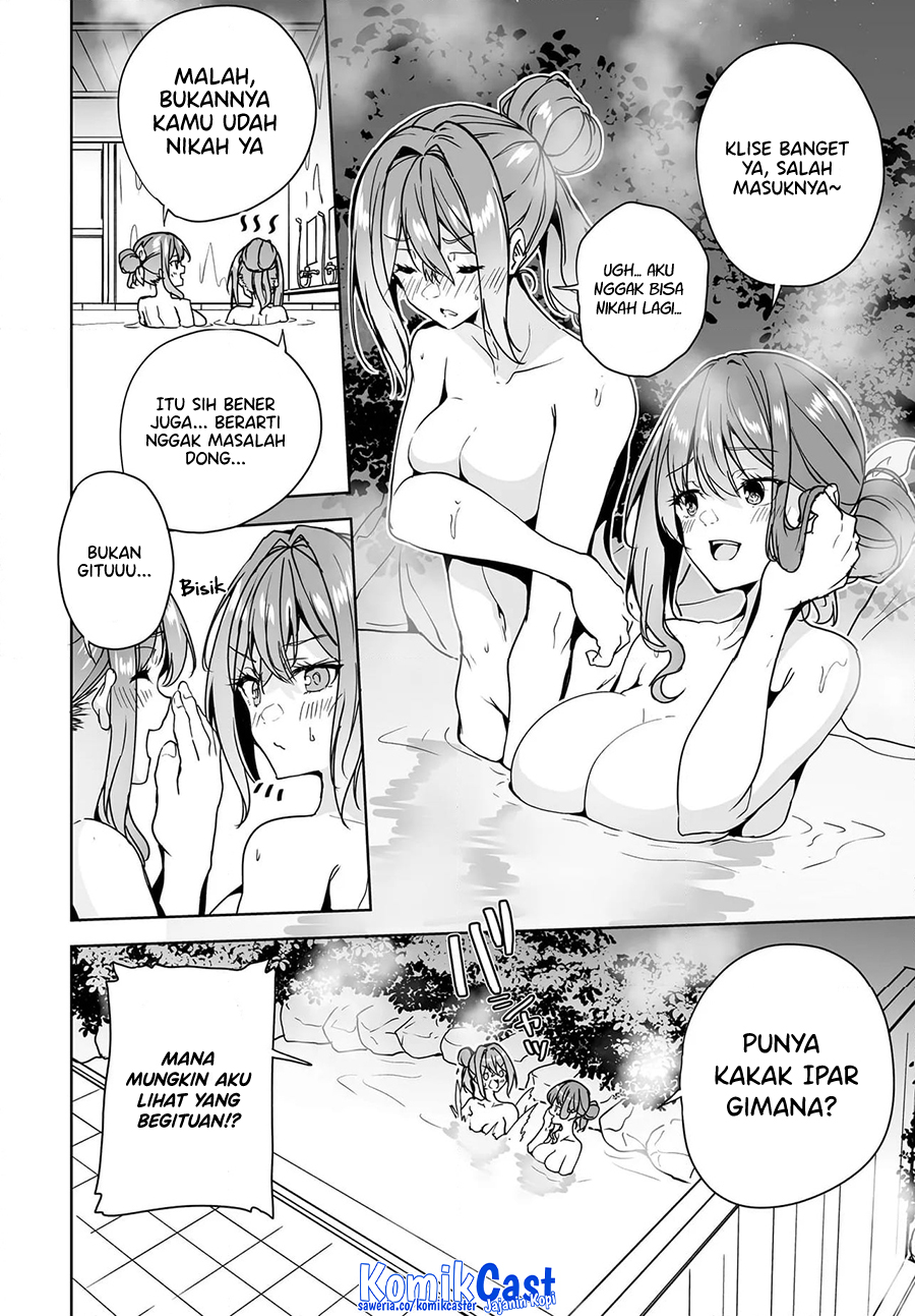 Danshi dato Omotteita Osananajimi to no Shinkon Seikatsu ga Umakuiki sugiru Kudan ni Tsuite Chapter 19 Gambar 7