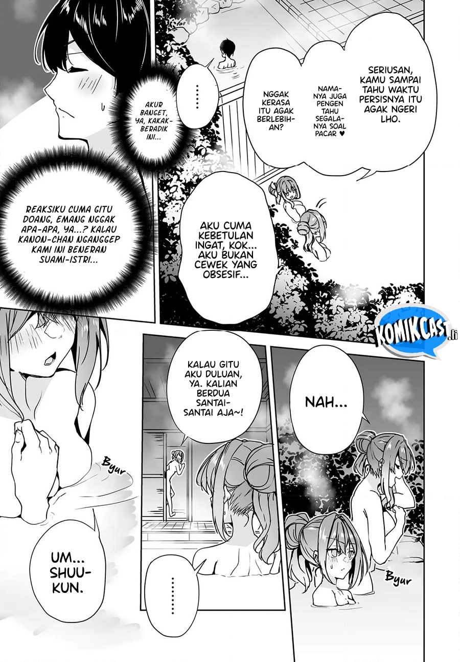 Danshi dato Omotteita Osananajimi to no Shinkon Seikatsu ga Umakuiki sugiru Kudan ni Tsuite Chapter 19 Gambar 10
