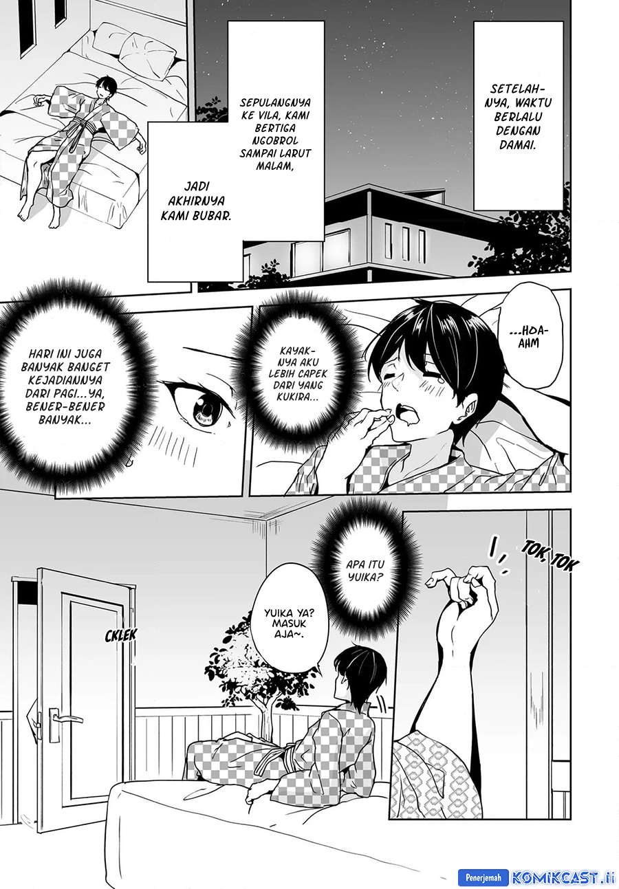 Danshi dato Omotteita Osananajimi to no Shinkon Seikatsu ga Umakuiki sugiru Kudan ni Tsuite Chapter 19 Gambar 14