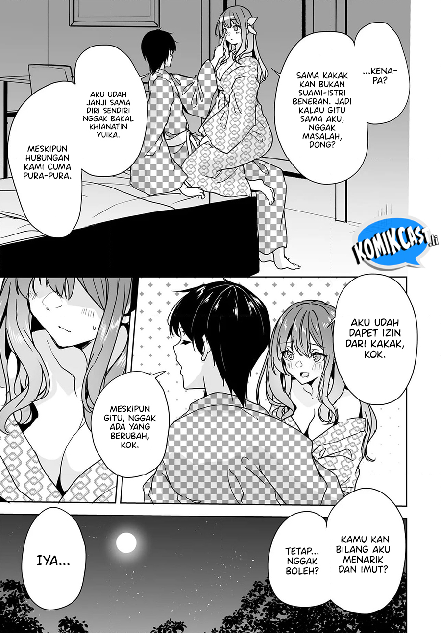 Danshi dato Omotteita Osananajimi to no Shinkon Seikatsu ga Umakuiki sugiru Kudan ni Tsuite Chapter 19 Gambar 22