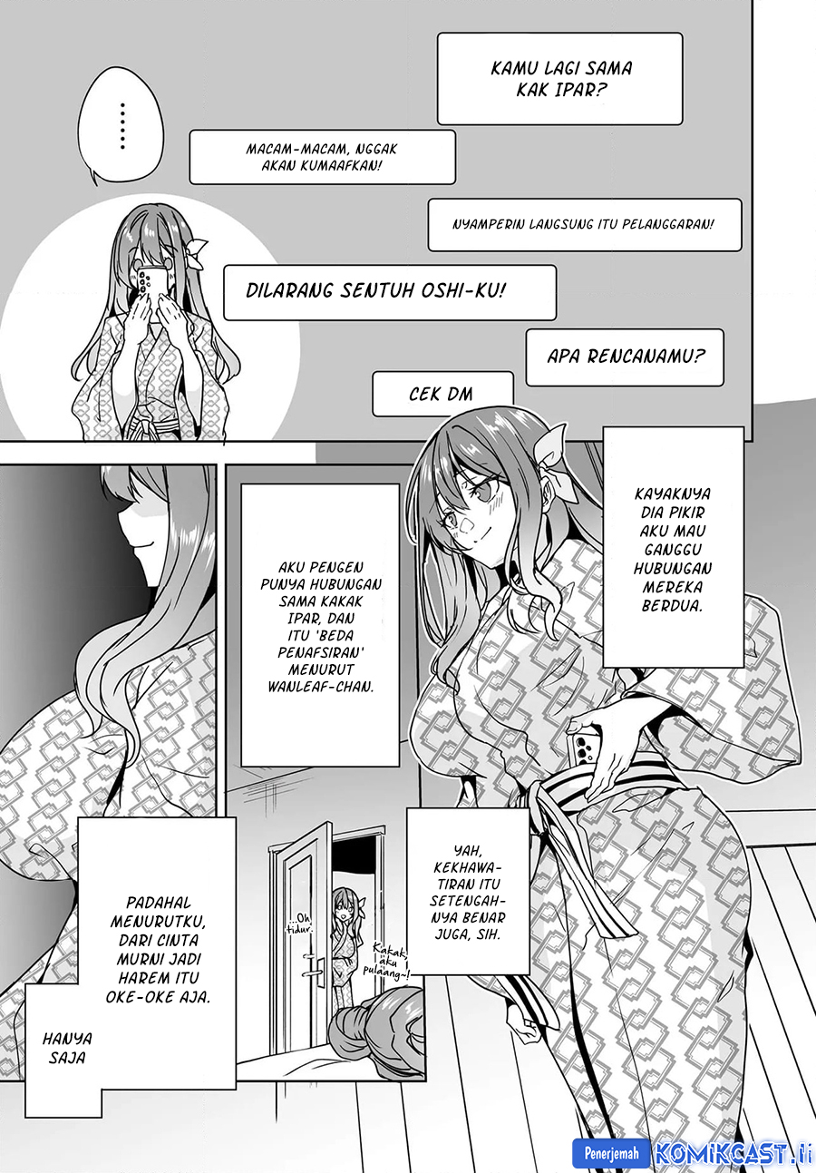 Danshi dato Omotteita Osananajimi to no Shinkon Seikatsu ga Umakuiki sugiru Kudan ni Tsuite Chapter 19 Gambar 28
