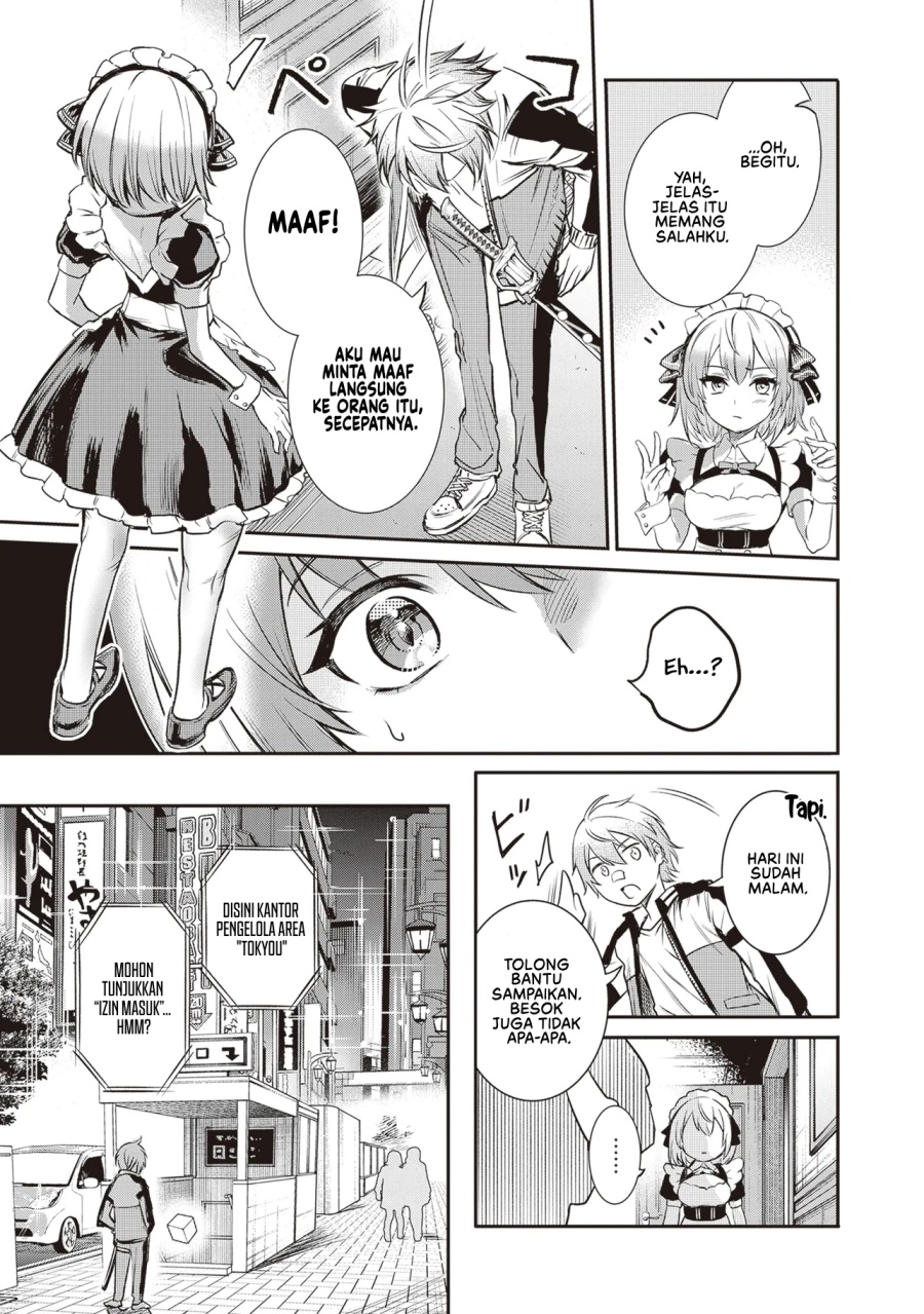 Danshi Kinsei Game Sekai de Ore ga Yarubeki Yuiitsu no Koto – Yuri no Ma ni Hasamaru Otoko to Shite Tensei shite shimaimashita Chapter 01 Gambar 33