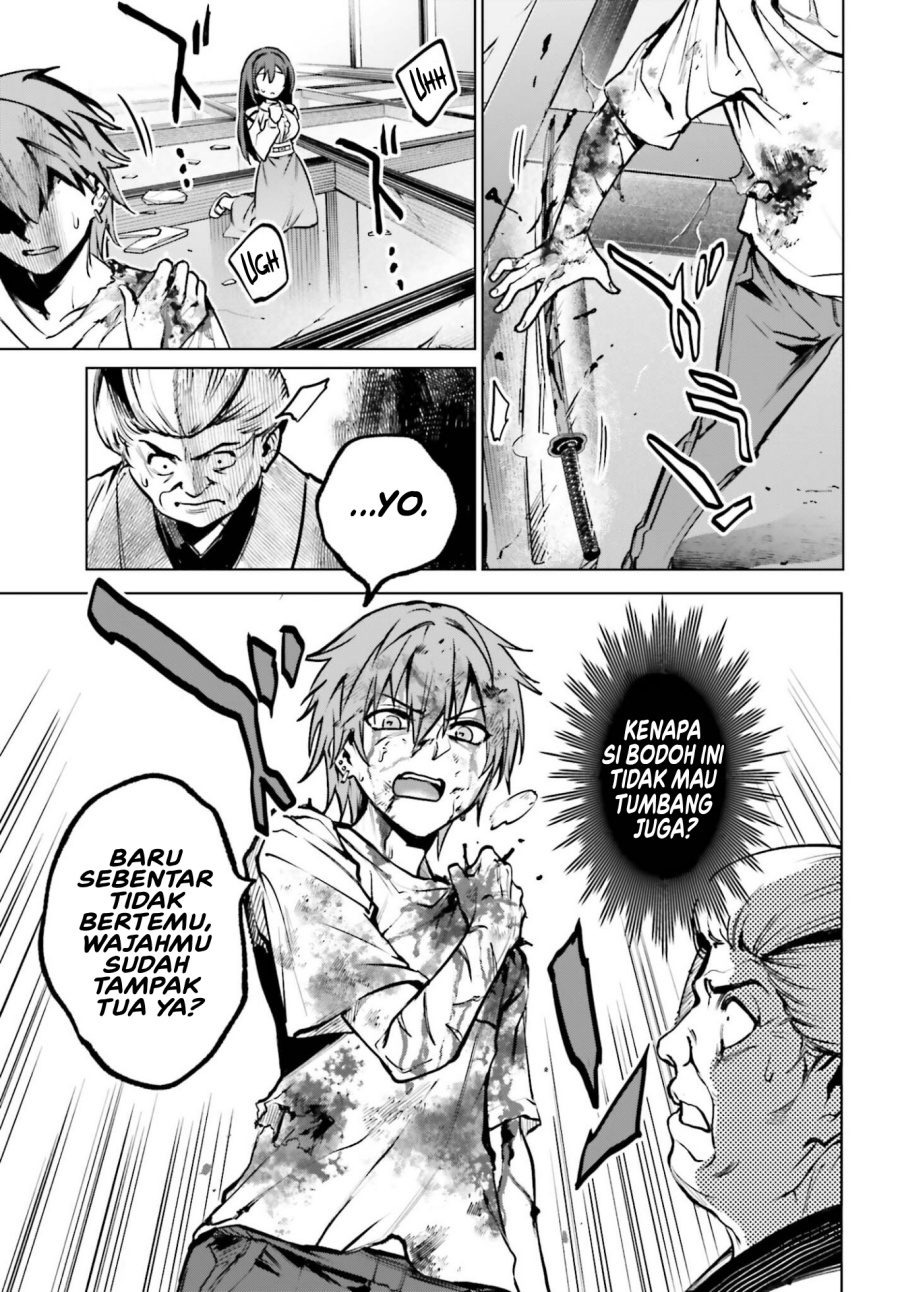 Danshi Kinsei Game Sekai de Ore ga Yarubeki Yuiitsu no Koto – Yuri no Ma ni Hasamaru Otoko to Shite Tensei shite shimaimashita Chapter 11 Gambar 5