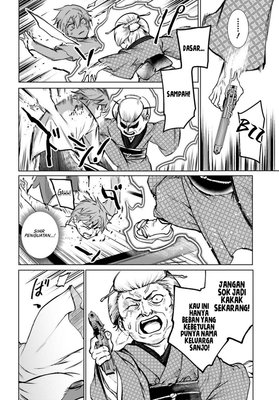 Danshi Kinsei Game Sekai de Ore ga Yarubeki Yuiitsu no Koto – Yuri no Ma ni Hasamaru Otoko to Shite Tensei shite shimaimashita Chapter 11 Gambar 10