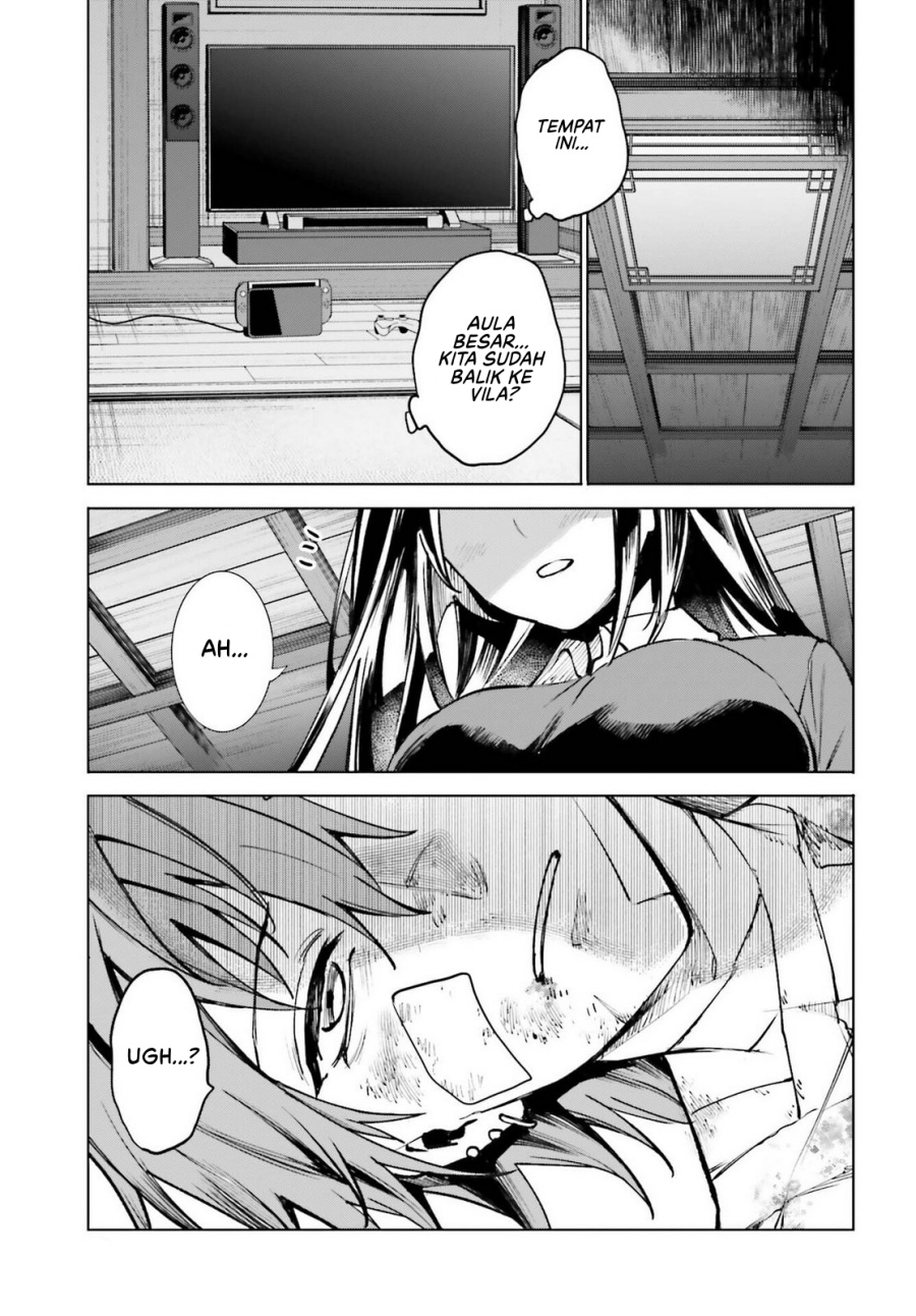 Danshi Kinsei Game Sekai de Ore ga Yarubeki Yuiitsu no Koto – Yuri no Ma ni Hasamaru Otoko to Shite Tensei shite shimaimashita Chapter 11 Gambar 15