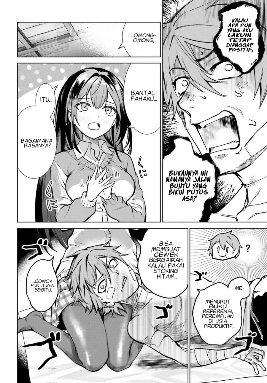 Danshi Kinsei Game Sekai de Ore ga Yarubeki Yuiitsu no Koto – Yuri no Ma ni Hasamaru Otoko to Shite Tensei shite shimaimashita Chapter 11 Gambar 22