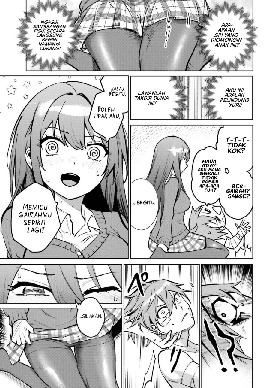 Danshi Kinsei Game Sekai de Ore ga Yarubeki Yuiitsu no Koto – Yuri no Ma ni Hasamaru Otoko to Shite Tensei shite shimaimashita Chapter 11 Gambar 23