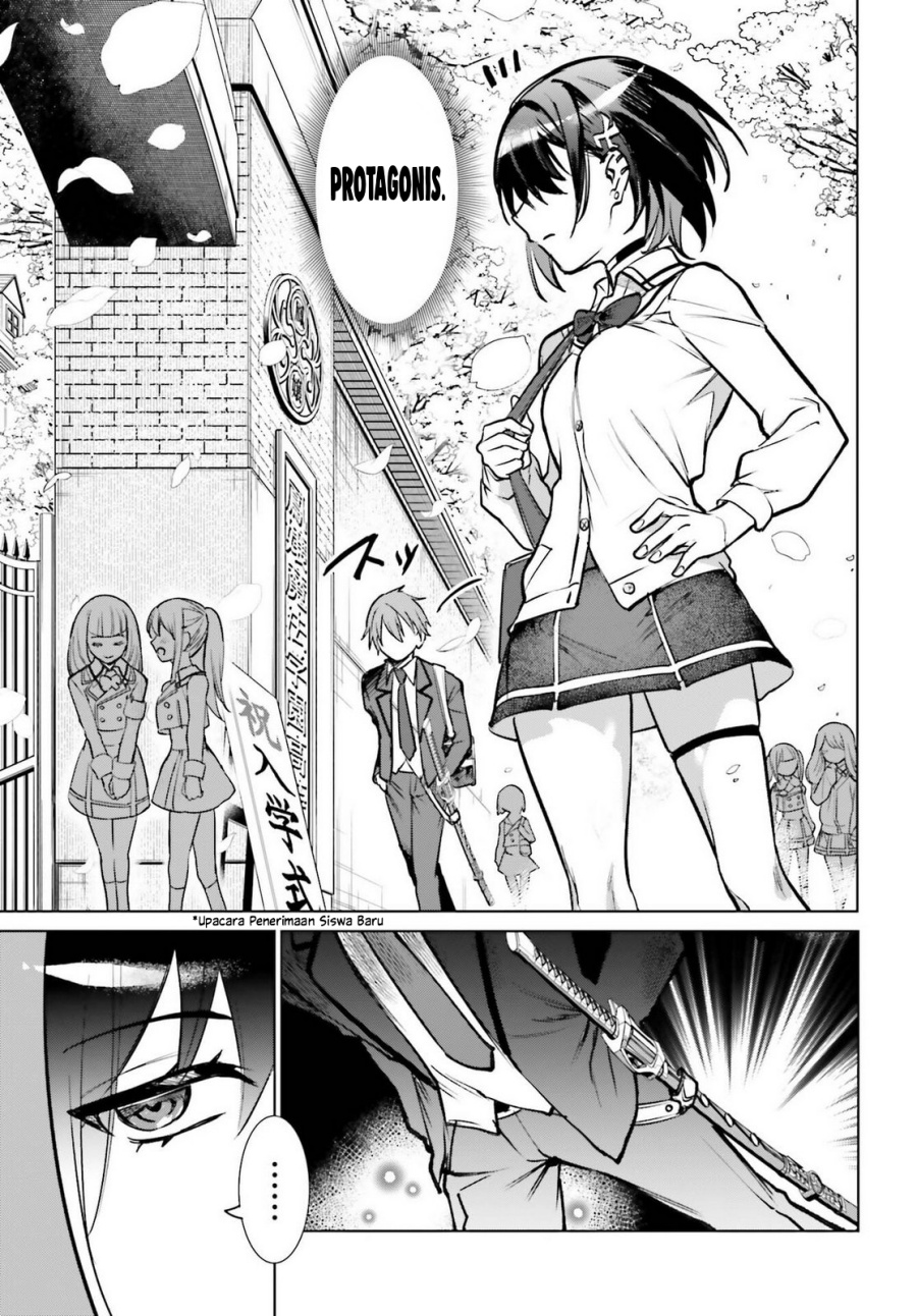 Danshi Kinsei Game Sekai de Ore ga Yarubeki Yuiitsu no Koto – Yuri no Ma ni Hasamaru Otoko to Shite Tensei shite shimaimashita Chapter 11 Gambar 37