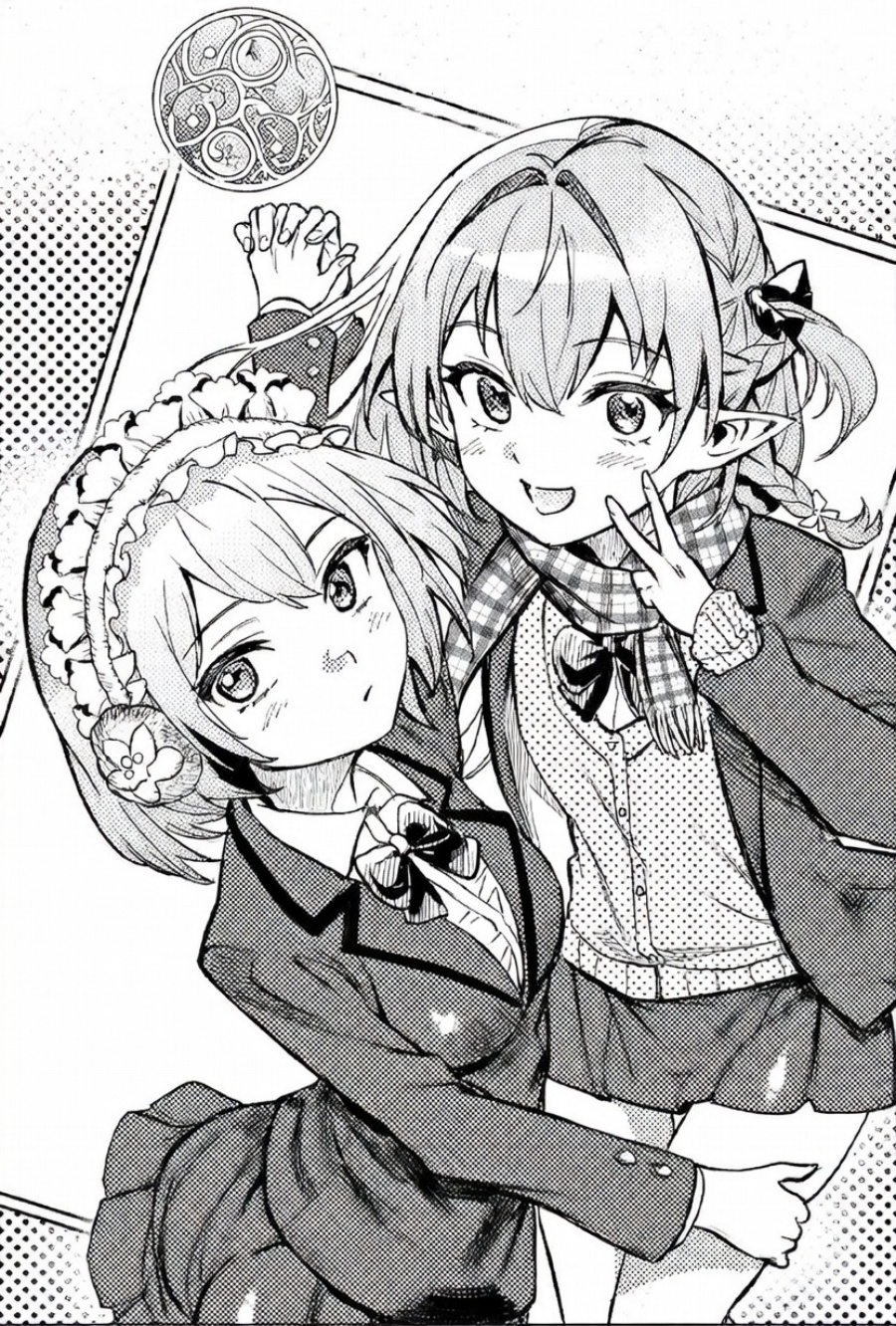 Danshi Kinsei Game Sekai de Ore ga Yarubeki Yuiitsu no Koto – Yuri no Ma ni Hasamaru Otoko to Shite Tensei shite shimaimashita Chapter 11 Gambar 40