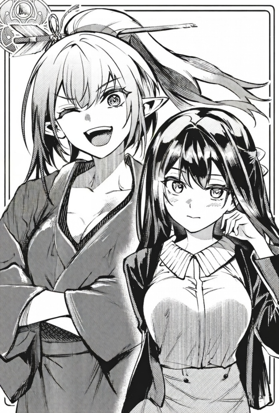 Danshi Kinsei Game Sekai de Ore ga Yarubeki Yuiitsu no Koto – Yuri no Ma ni Hasamaru Otoko to Shite Tensei shite shimaimashita Chapter 11 Gambar 41