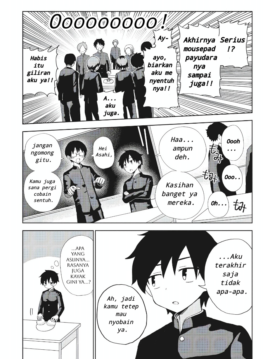 Danshikou no Hanyuu-san Chapter 01 Gambar 2